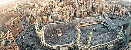 Foto 2 Ganztägige Mekka-Tour (nur für Muslime)