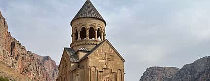 Photo 3 Khor Virap and Hin Areni Wine Factory, Noravank monastery