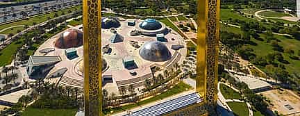 Photo 3 Dubai Frame Tickets