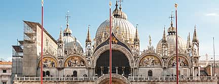 Photo 3 Inside Venice: Doge's Palace and St. Mark's Basilica Tour