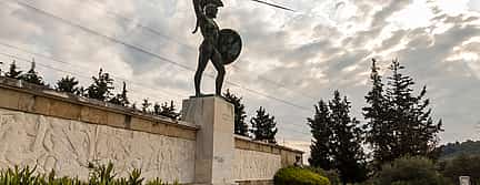 Foto 2 Antiguas termas, Delfos, Leónidas y los 300 espartanos