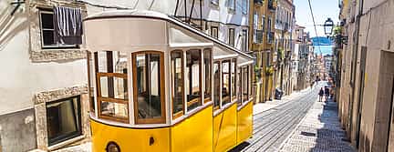Foto 3 Altstadt von Lissabon und Alfama Private Tuk Tuk Tour