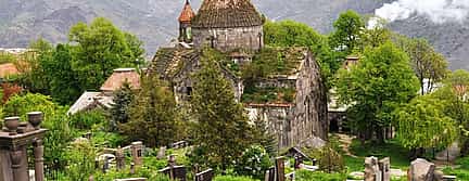 Foto 2 Private Transfer from Tbilisi to Yerevan with Sightseeing / 2stops