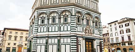 Photo 2 Florence Baptistery, Cathedral, Duomo Museum and Giotto's Belltower Tour
