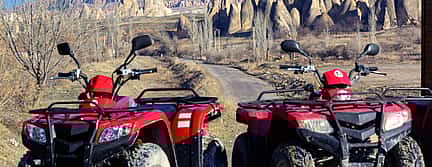 Photo 2 Cappadocia ATV Tour