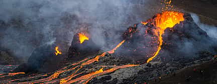 Photo 3 Meradalir Volcano Eruption Watching Trip