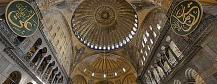 Photo 3 St Sophia, Blue Mosque, Hippodrome Guided Tour