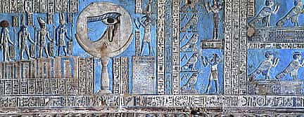 Foto 3 Abydos and Dendera Tour from Luxor