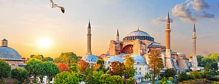Photo 2 Istanbul Old City and Grand Bazaar. Morning Half-day Tour