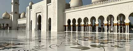 Foto 3 Das fabelhafte Abu Dhabi. Sightseeing Tour von Ajman