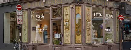 Фото 3 Индивидуальный шопинг в Париже с гидом