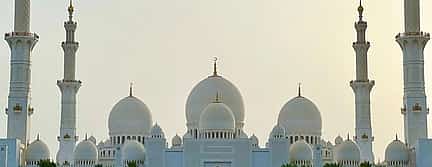 Foto 3 Sagenhaftes Abu Dhabi. Sightseeing Tour von Sharjah