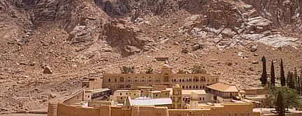 Photo 3 Mount Sinai and Saint Catherine’s Monastery 2-day Tour from Cairo
