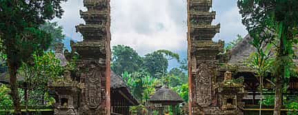Foto 3 Bali Tempel und Landschaften Tour