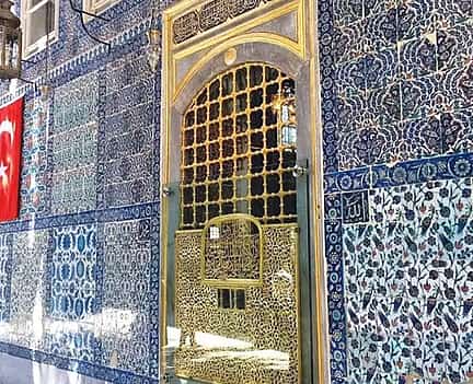 Photo 2 Sahabe Private Tour in Istanbul