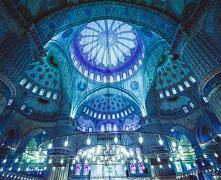 Photo 2 Classical Istanbul City Tour
