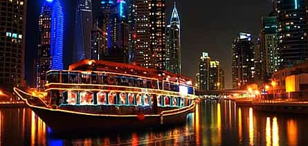Photo 2 Private Dubai City Tour & Dubai Marina Dhow Cruise with Dinner
