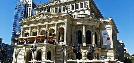 Photo 2 Private Transfer From Munich To Frankfurt, 2 Hour Stop