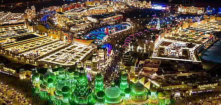 Photo 2 Private Dubai City Tour with Global Village Visit
