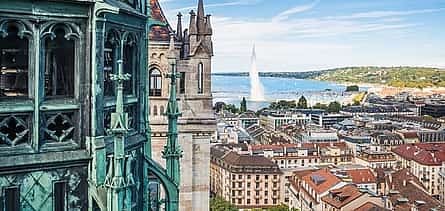 Photo 2 Private transfer from Zurich to Geneva, 2h Sightseeing stop