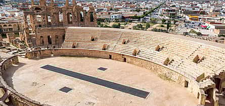 Photo 2 Kairouan & El Jem Day Trip from Hammamet