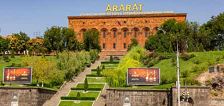 Photo 2 Megerian Carpet Factory-museum, Ararat Brandy Factory and Matenadaran Private Tour