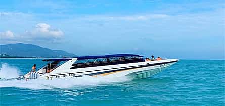Photo 2 Samui: Ang Thong National Marine Park by Speed Boat