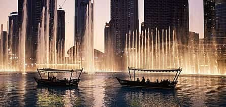 Photo 2 Dubai Mall shopping, Burj Khalifa 124/125th floor visit & Musical Fountain Show with Lake Ride tour with private transfers