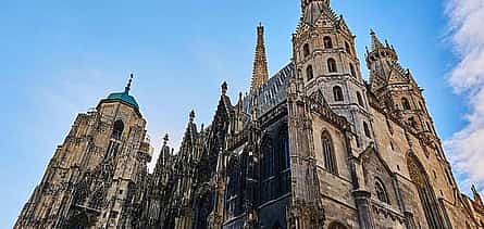 Photo 2 Vienna Private Walking Tour 3 hours with English Speaking Guide
