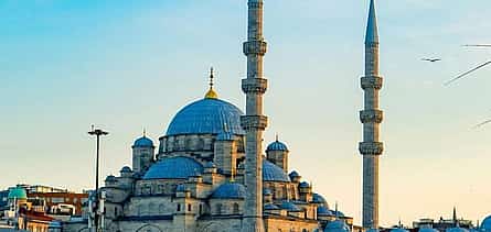 Photo 2 Istanbul Scavenger Hunt & Highlights Self-Guided Walking Tour