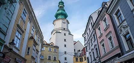 Photo 2 Private Direct Transfer From Vienna City Center to Bratislava