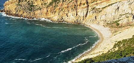 Photo 2 Private day trip: Lisboa to Arrabida Natural Park and Sesimbra