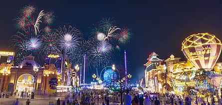 Photo 2 Global Village Dubai