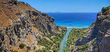 Фото 2 Full Day Preveli Palm Beach Tour From Heraklion