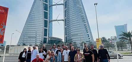 Photo 2 From Dilmun Civilization To Modern Bahrain - Group Tour