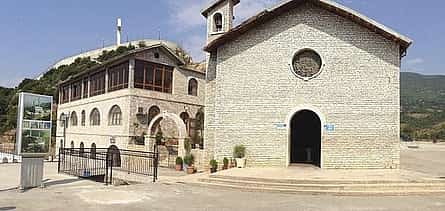 Photo 2 Half-Day Pilgrimage Tour to St. Anthony's Church from Tirana