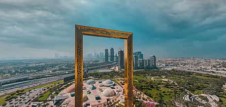 Photo 2 Dubai Private Full-Day City Tour