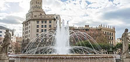 Photo 2 Private Direct Transfer From San Sebastian to Barcelona