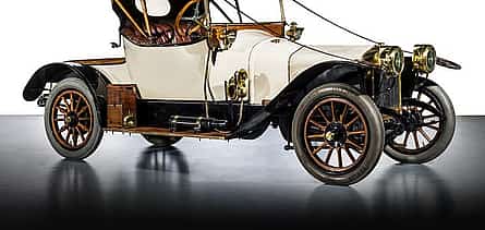 Фото 2 MAUTO Automobile Museum