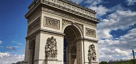 Photo 2 Private Transfer From Reims To Paris, 2 Hour Stop in Epernay