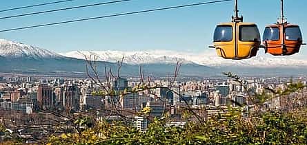 Photo 2 Santiago de Chile, Panoramic City Tour - Half day