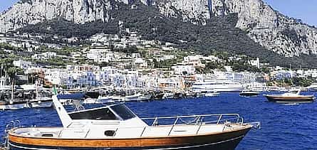 Photo 2 3 hours Comfortable Capri Private Tour by Boat