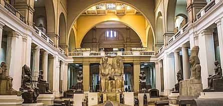Photo 2 Tour To The Egyptian Museum in Cairo Citadel and Famous Bazaar