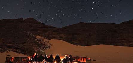 Photo 2 Tunisian Treasures: 4-Day Discovery of the South From Hammamet