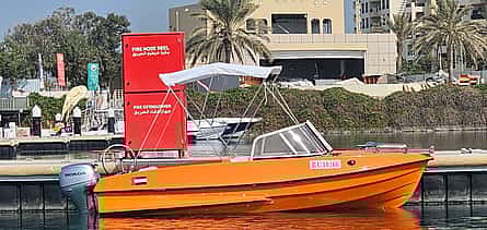 Photo 2 Self-Drive Boat Experience in Abu Dhabi