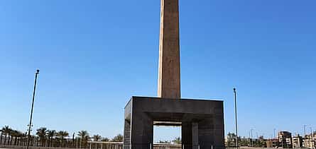 Photo 2 Explore The Grand New Egyptian Museum