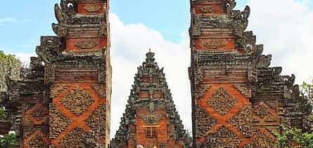 Photo 2 Bali All Inclusive: Ubud Rice Terrace, Temple and Volcano