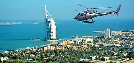 Photo 2 Dubai Vision Helicopter Ride - 22 Mins Tour with Private Transfers