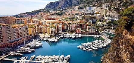 Photo 2 Private Transfer From Milan To Monaco With a 2 Hour Stop in Genoa