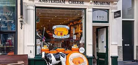Photo 2 Private transfer Amsterdam to Rotterdam with 2h Stop in Gouda